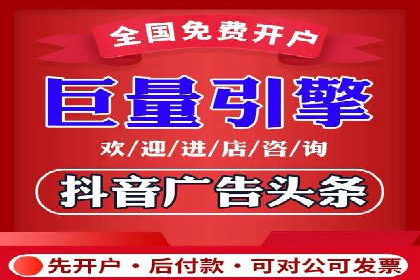 某公司通过SEM代运营托管公司实现业绩持续增长的秘诀
